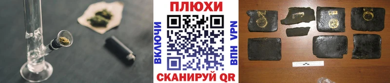 ГАШ 40% ТГК Гороховец