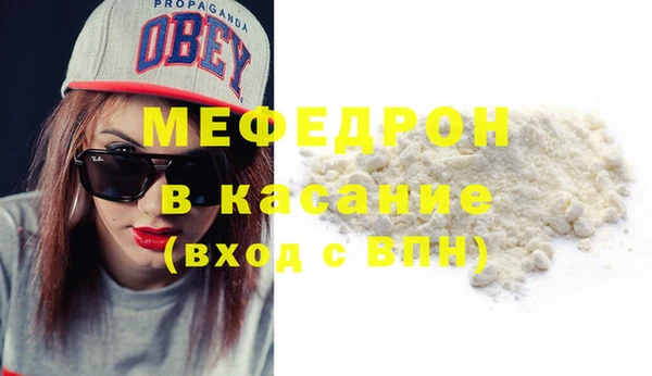 ГАЛЛЮЦИНОГЕННЫЕ ГРИБЫ Баксан