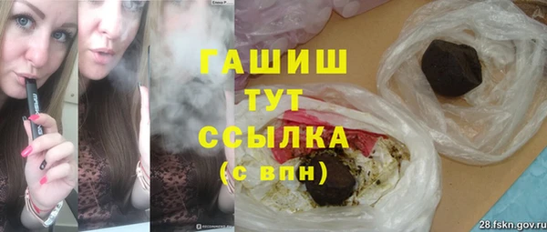 jwh Заволжье