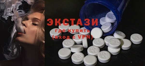 2c-b Балахна