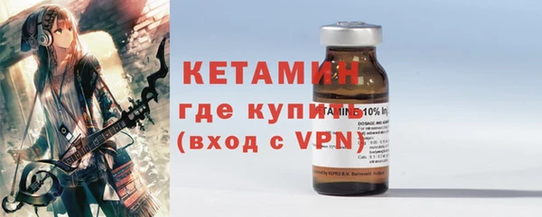 меф Богданович