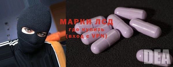 мдпв Балабаново