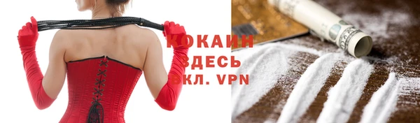 скорость Заволжск