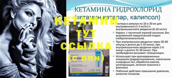 кокаин колумбия Заводоуковск