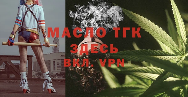 меф Богданович