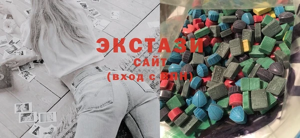 метадон Богородицк