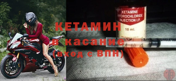 мдпв Балабаново