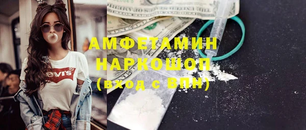 меф Богданович