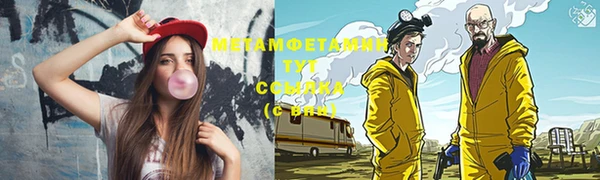 меф Богданович