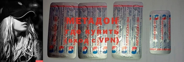 мдпв Балабаново