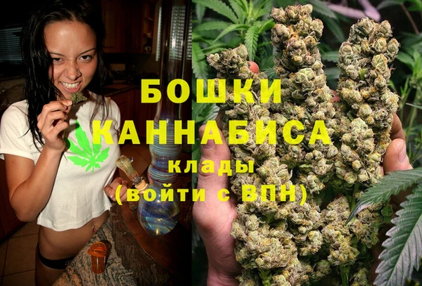 меф Богданович