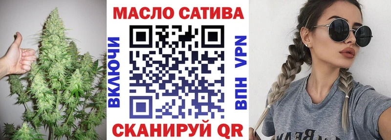 ТГК концентрат  hydra ONION  Гороховец  где можно купить  